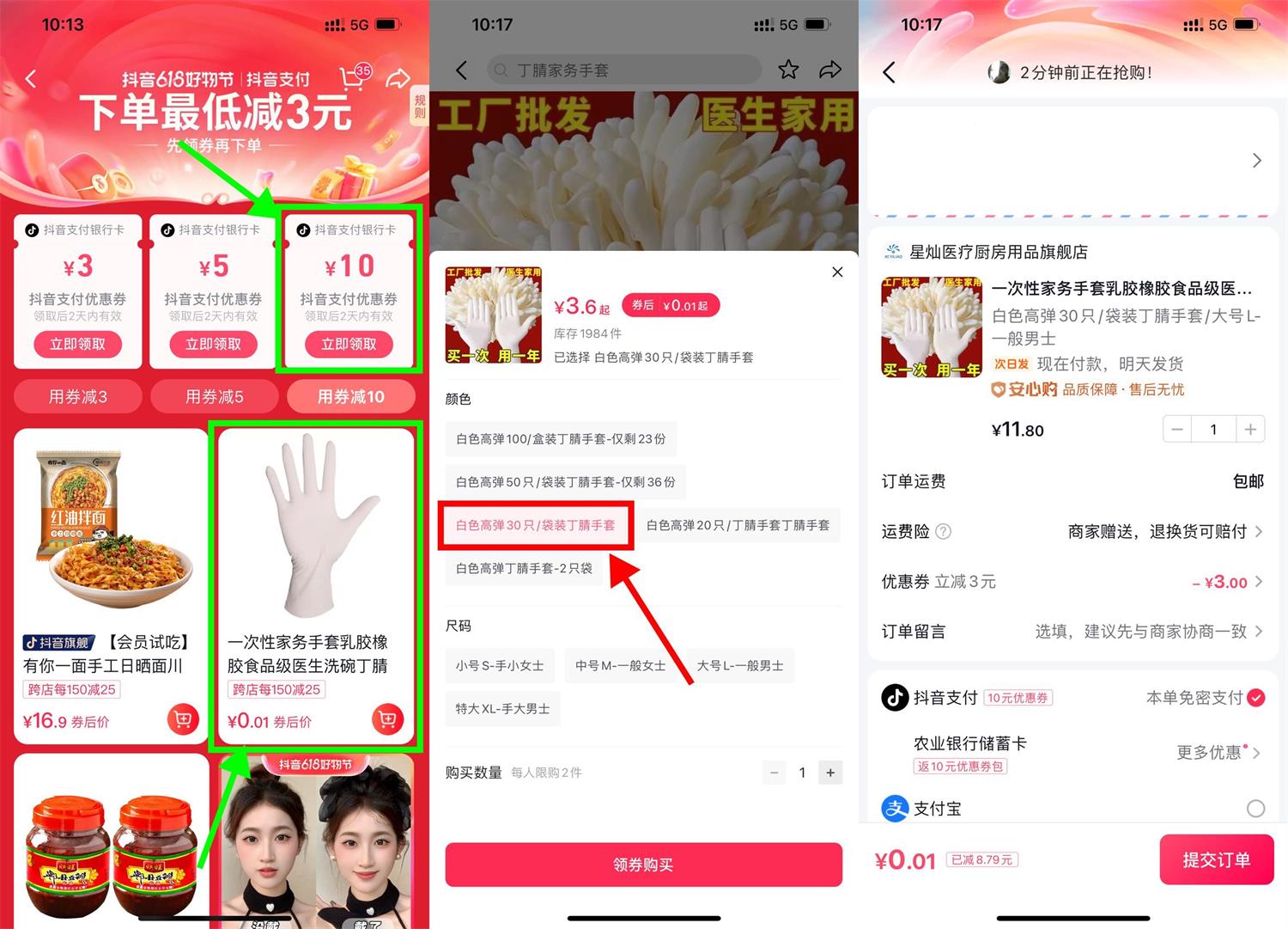 QQ图片20230531102254.jpg
