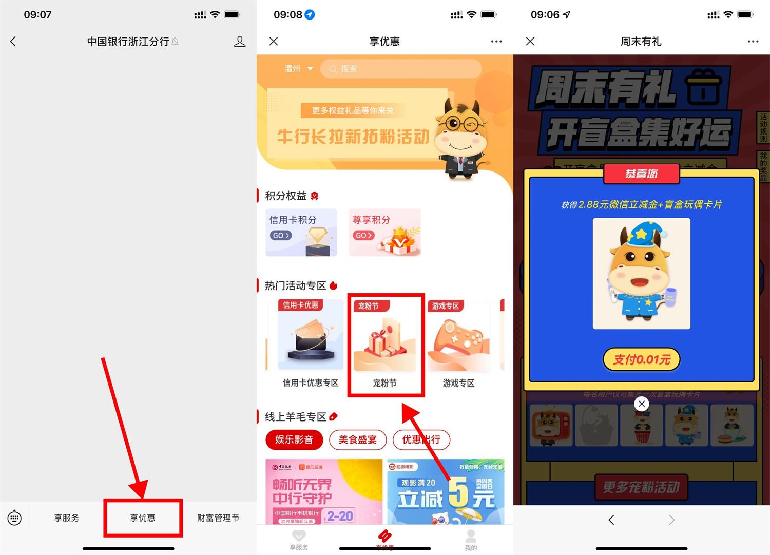 QQ图片20221022100114.jpg