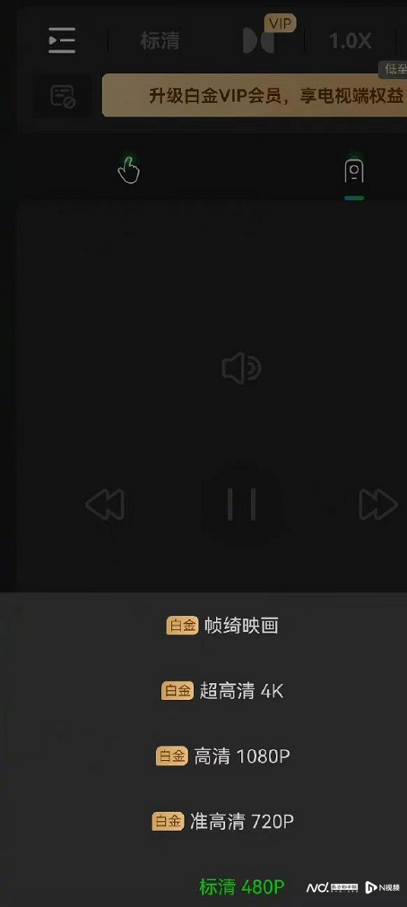640 (1).png